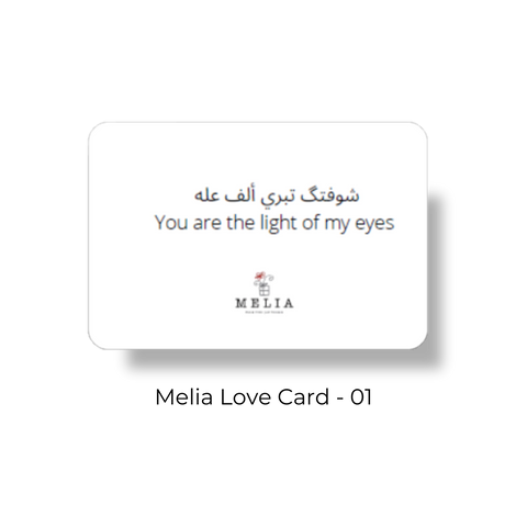 Melia Love Card