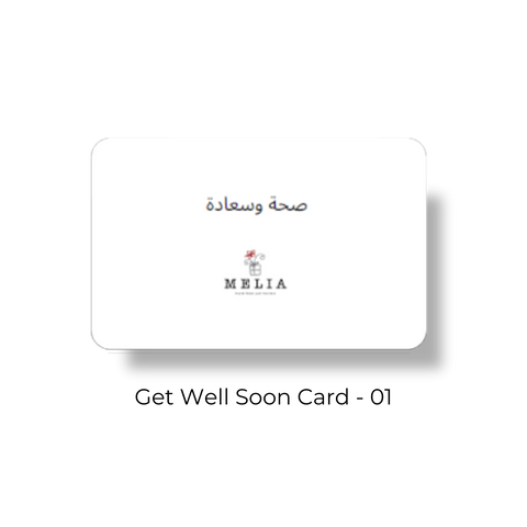 Melia Get Well Soon Card