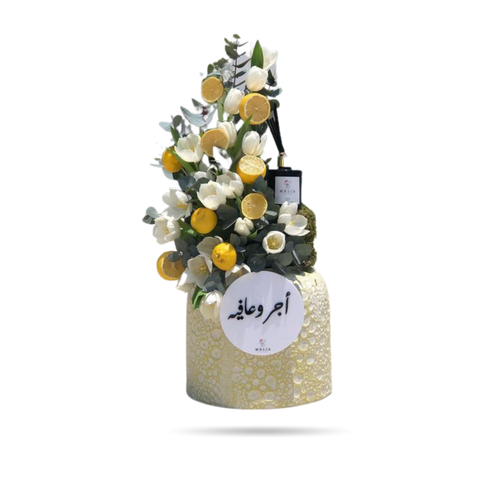 Get Well Soon Arrangement